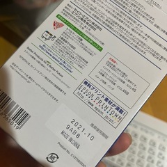 プリンターの画像