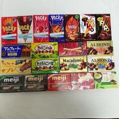 チョコ菓子20個 m4