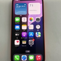 iPhone 12mini 64GB バッテリー100%/訳あり品