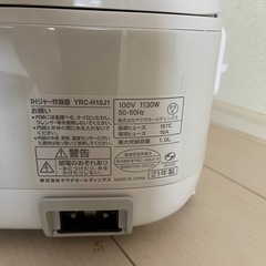 YAMADA SELECT 炊飯器 5.5合 ホワイト 2021年製の画像