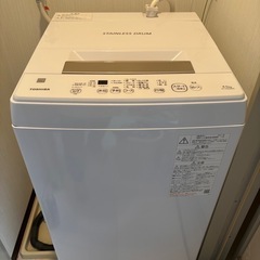 洗濯機