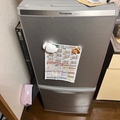 Panasonic NRB148W 