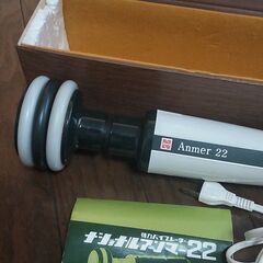 ナショナル 電動バイブレーター