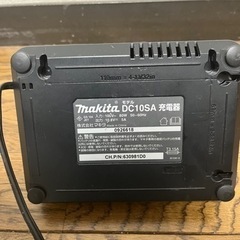 makita DC10SA充電器の画像