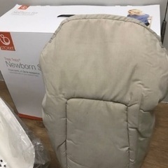 ストッケ　ニューボーンセットの画像