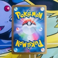 ポケモンカード　テラスタルフェス　エーフィex SARの画像