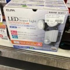 ID:620025　ＬＥＤセンサーライト・ワイヤレスチャイム付きの画像