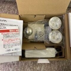 ID:620025　ＬＥＤセンサーライト・ワイヤレスチャイム付きの画像