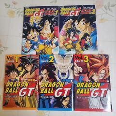 ドラゴンボールGT アニメコミックス 邪悪龍編 　全巻　+パーフェクトファイルの画像