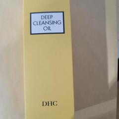 日の限定解除DHC DEEP CLEANSING OIL 新品未開封