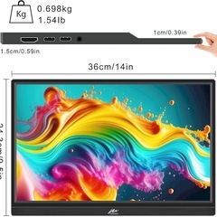 モバイルモニター 16インチ Kenowa 1920x1200 IPSパネルの画像