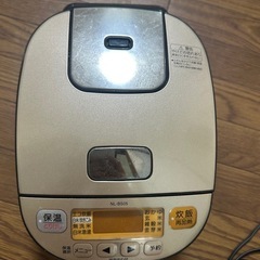 炊飯器