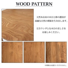ダイニングチェア 天然木 オーク アームチェアの画像