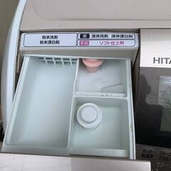 🌸日立 電気洗濯乾燥機 BD-V9600Lの画像