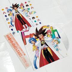 ★レーザーディスク アニメ ★ ＶＳ騎士 と バーンナップ・エクセス ★の画像