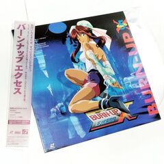 ★レーザーディスク アニメ ★ ＶＳ騎士 と バーンナップ・エクセス ★の画像