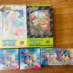 ポケモンカード　バトルパートナーズ　シュリンク付　未開封　ボック...