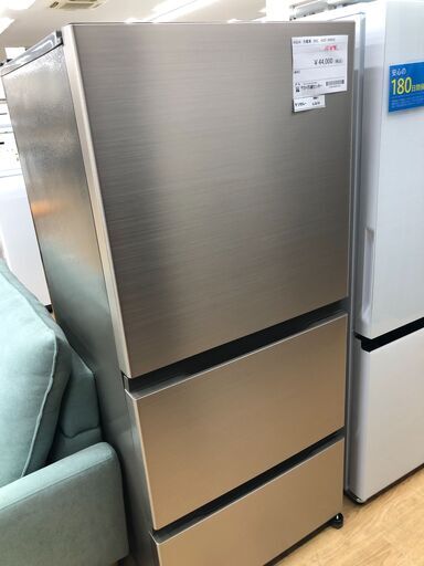 11月発送】2025年製AQUA 冷蔵庫 AQR-26R 冷蔵庫キャッシュバック