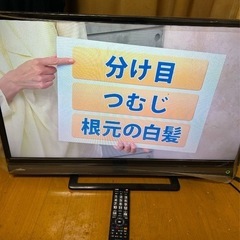 TOSHIBA REGZA