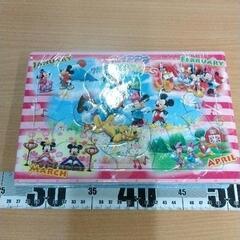 0507-426 パズル