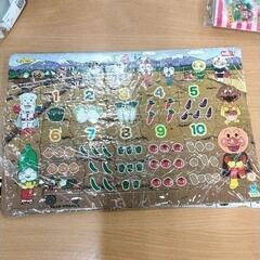 0507-427 パズル