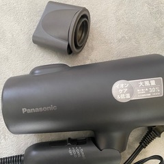 ヘアドライヤー