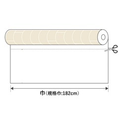 【取引先決定】サンゲツ|モルタルクッションフロアの画像
