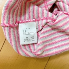 ニット　オーバーパンツ　ペチパンツ　ショートパンツ　80〜100の画像
