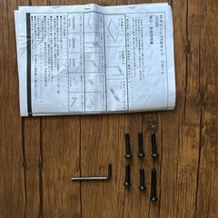 おしゃれなカフェ風テーブル4人掛け(組立式 説明書つき)の画像