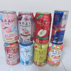 受渡者決定済み❗️無料✨お酒まとめてお譲り♪の画像