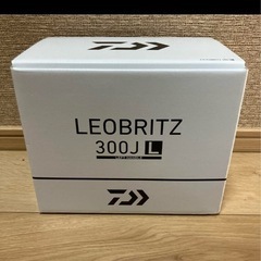 レオブリッツ　300 JL 新品未使用
