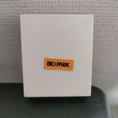 カブトガニ　20年以上前の長崎バイオパークのお土産の画像