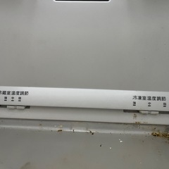 大型冷蔵庫お譲りしますの画像