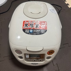 炊飯器