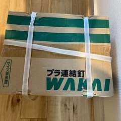 WAKAI プラ連結釘　ステンレスの画像