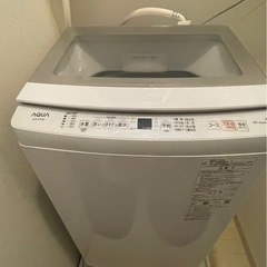 洗濯機