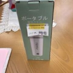 ID:135207　ポータブル電気ケトル350ｍｌ