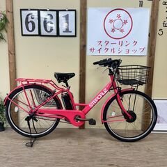 661整備済新基準良品 ブリヂストン STEPCRUZ 電動アシ...