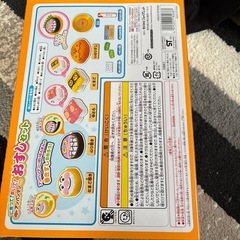 アンパンマンお寿司セット　おままごとの画像