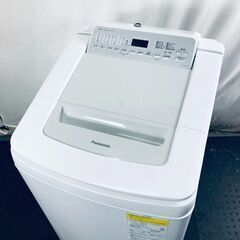 ID:sg219322 パナソニック Panasonic 洗濯機...