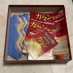 【美品】カタン スタンダード版（日本語版）の画像
