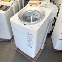【新品同様‼️】アイリスオーヤマ 2024年製 8.0kg全自動洗濯機 オッシュ 洗剤/柔軟剤自動投入 ホワイト♪の画像