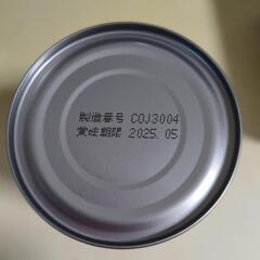 缶入りパン　パンですよ　1缶100円の画像