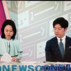 37型テレビ