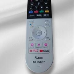 《ジャンク品》 SHARP シャープ AQUOS TV リモコン の画像