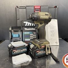 【引き取り限定】【中古品】マキタ makita RD002GRD...