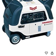 ヤンマー発電機