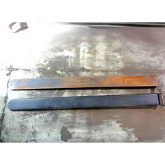 中古 サヤフォーク 1500×120×60mm 止めピン付