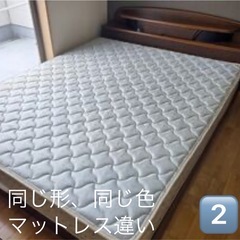 引渡し完了★ダブルベッド🛏️ブラウン色（引出し、マットレス付）の画像