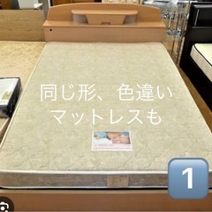 引渡し完了★ダブルベッド🛏️ブラウン色（引出し、マットレス付）